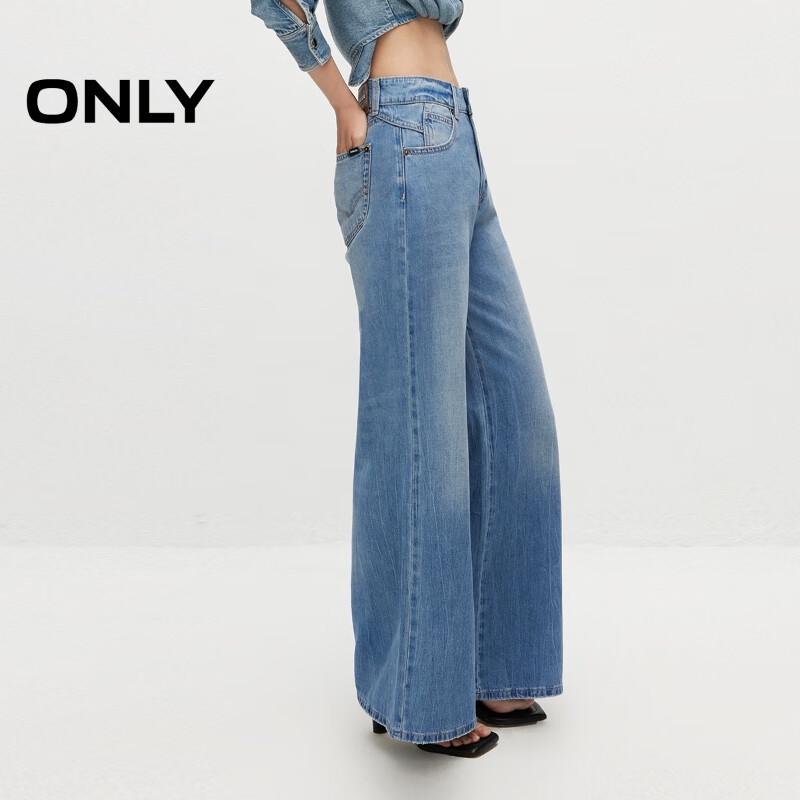 ONLY Women's 2024 Summer Retro Distressed Mid-Waist Loose Bootcut Jeans