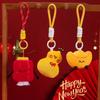 Lucky Ingot Red Lantern Bag Pendant Calabash Plush Keychain Spring Festival Ornament  Household