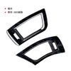 TANGDUTUTU Toyota Alphard Vellfire 30 Series Front Air Conditioner Cover Front Air Conditioner Duct Ring Interior Panel Interior Parts ABS Resin 2P