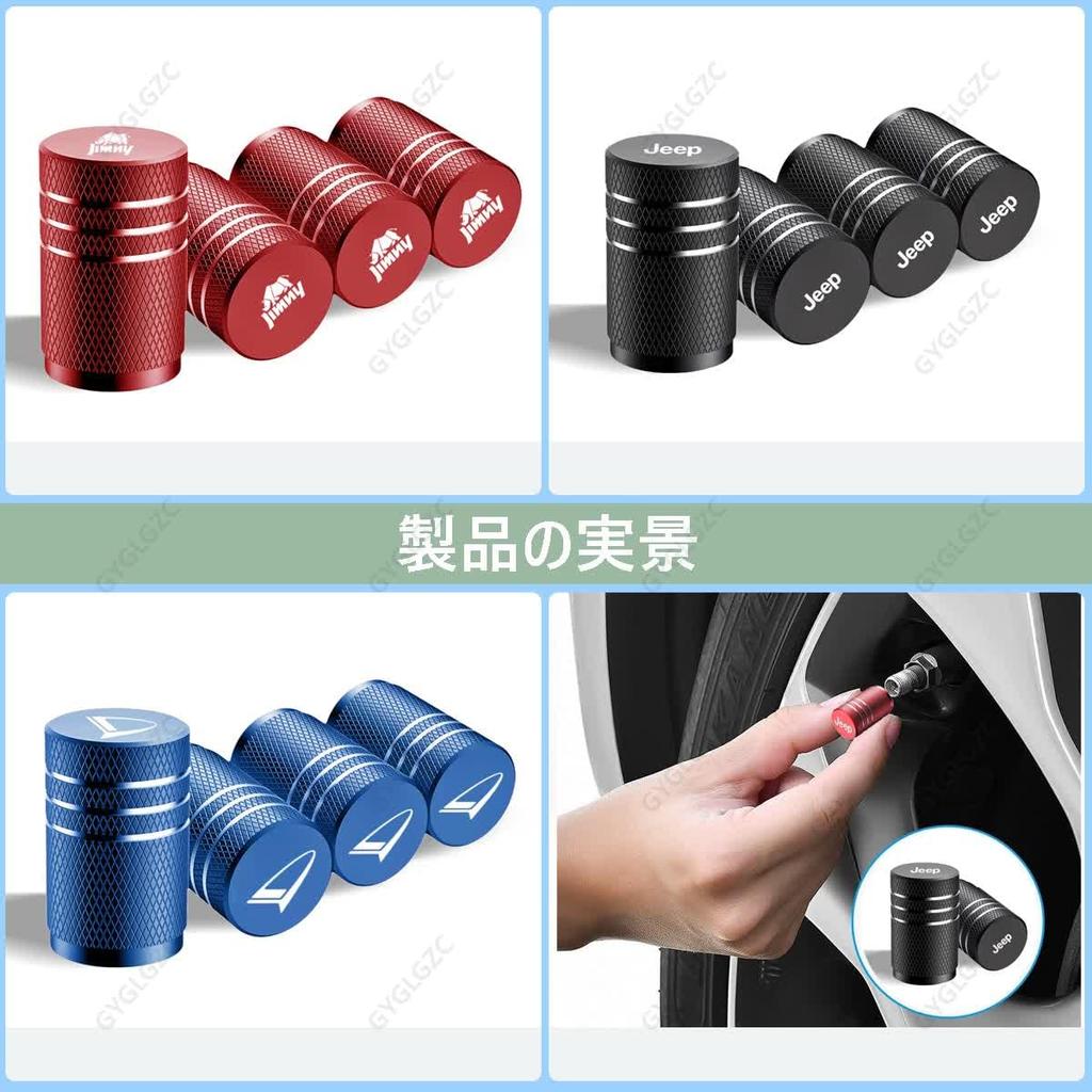 Air Valve Cap, Swift, Premium Alloy, For Cars, Motorcycles, Tire Valves, Lightweight, Antiseptic, Oxidation,