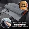 For Mazda Absorbent Car Towel Coral Velvet Car Cleaning Cloth Accessories 3 CX3 CX4 CX5 CX7 CX8 CX9 CX30 RX7 Atenza Axela
