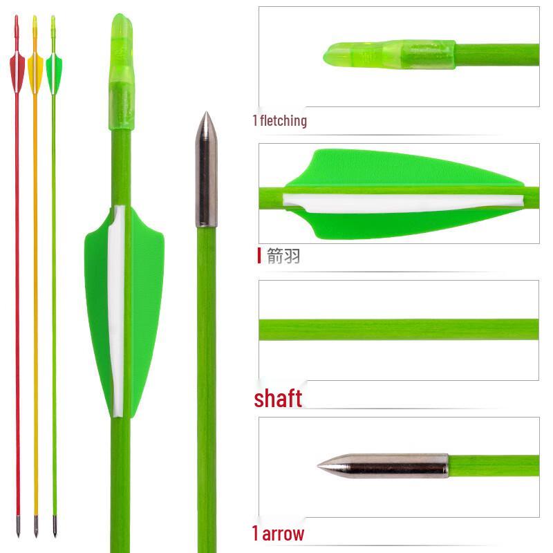 Xuan Yong 6mm Fiberglass Archery Arrows