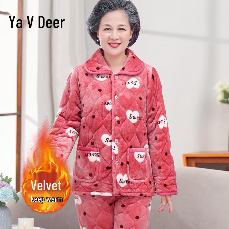 Yalu Elderly Women's Winter Thermal Plush Homewear Set