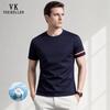 VEE KELLEN Men's Round Neck Short Sleeve Cotton T-Shirt