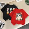 Children's Casual Short-sleeved T-shirt - Summer Boys' and Girls' Casual Cute Cat T-shirt
