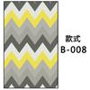 Geometric Bedroom Living Room Carpet Short Velvet Print Anti Slip Lobby Floor Mat Carpet