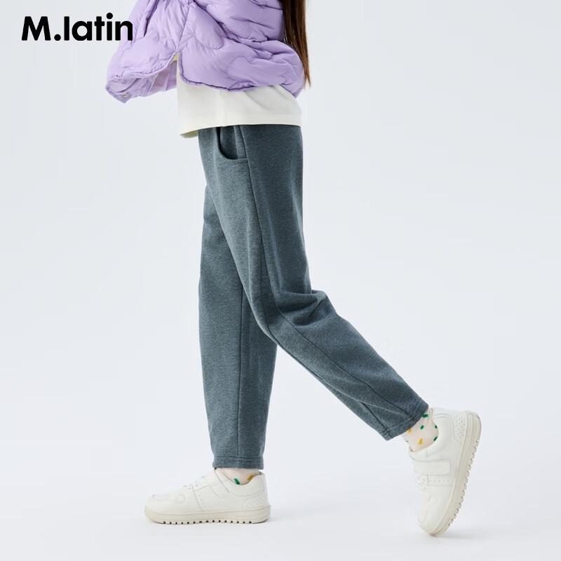 

M.Latin Girls Trendy Winter Banana Pants 120