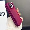 iPhone Duo Magnetic Tech Fabric Phone Case with Foldable Screen & Advanced Drop Protection