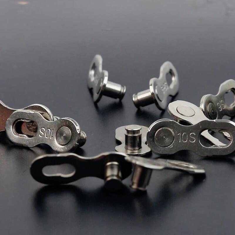 

LISHI Bicycle Quick Release Chain Link