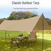 Chunsen Camping Tarp Tent