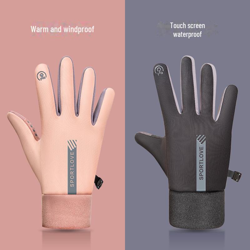 

Unisex Waterproof Winter Cycling Gloves: Windproof, Velvet-Lined, Non-Slip, Touchscreen-Compatible for Biking and Driving Default Size