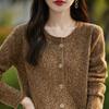 Women's Korean Style Round Neck Cashmere Cardigan - 100% Pure Wool, Casual Versatile Flower Yarn Knit Sweater