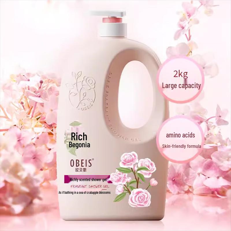 OUBEIS Reichhaltiger Begonienduft Feuchtigkeitsspendendes Duschgel