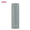 TCOQ-480 316L Stainless Steel Insulated Bottle