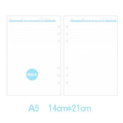 A5 A6 Blue To Do/Weekly/Monthly/Grid Refill Loose-leaf Binder Inside Page  Agenda School Stationery