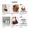 Small Niche Design Large Capacity Crossbody Bag Light Luxury High-end Feel Cowhide Women's Versatile Commuting Single Shoulder Armpit