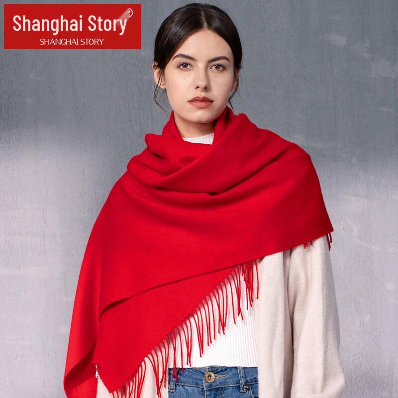 Shanghai Story 100% Wollschal & Stola