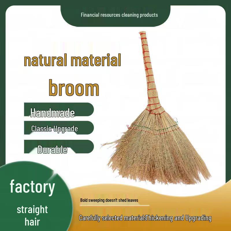 Sorghum Bleached Broom for Yard and Floor Sweeping
