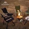 Camping și drumeții – Scaune pentru camping