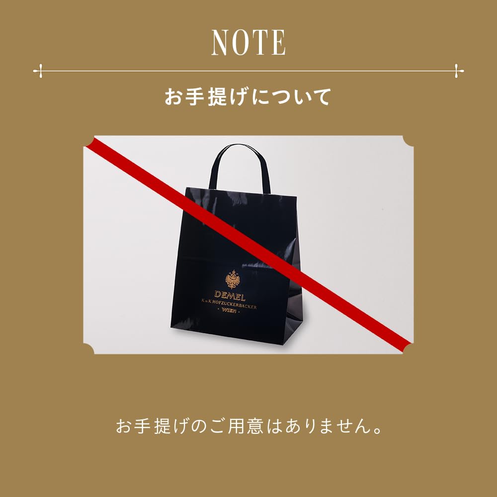 DEMEL Solid Chocolate Cat Label Hazelnut Chocolate Sweets Luxury Western Confectionery Gift Present Cat Cacao Vienna Valentine Day White Day