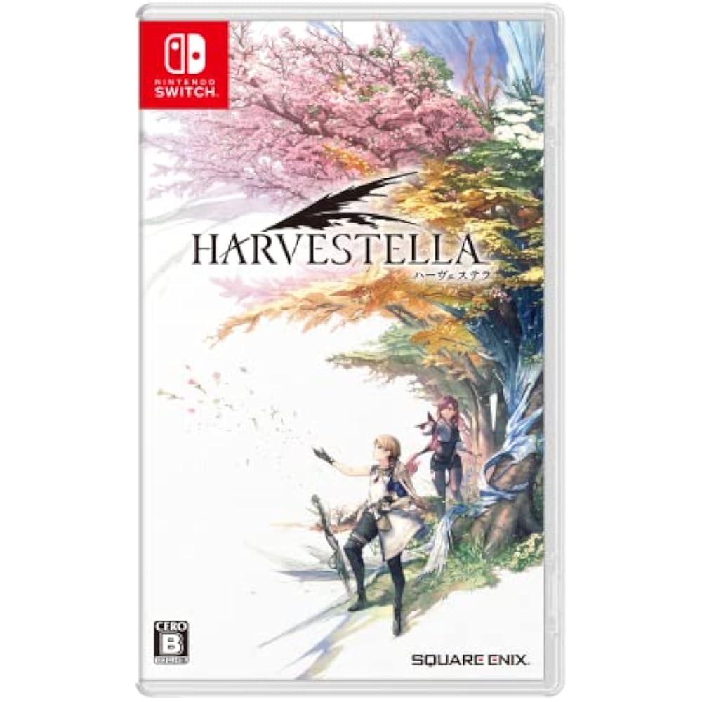 HARVESTELLA (HARVESTELLA) -Switch