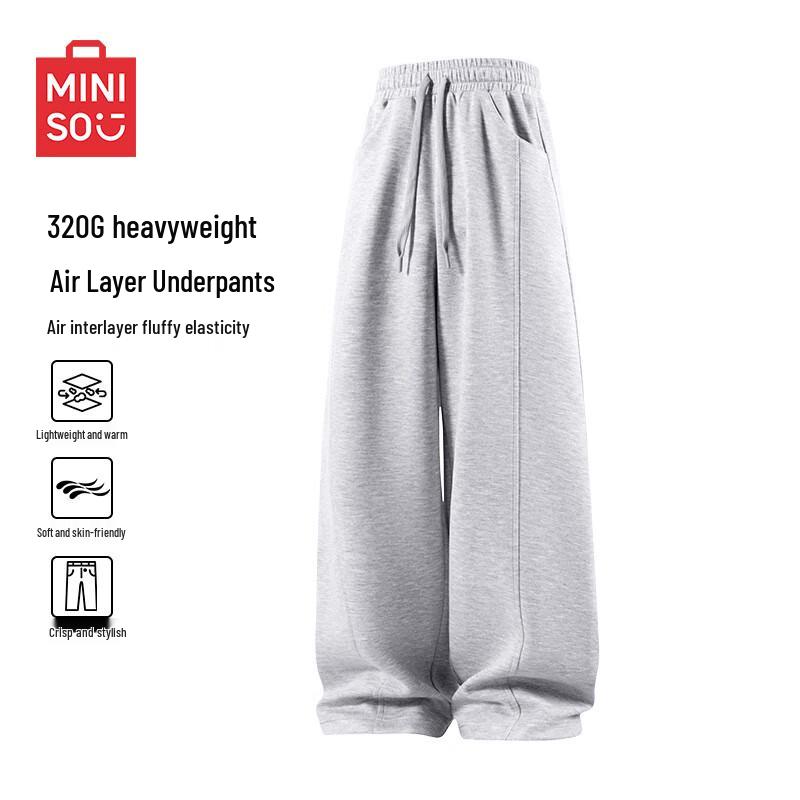 MINISO Men's Casual Loose Straight-Leg Sweatpants