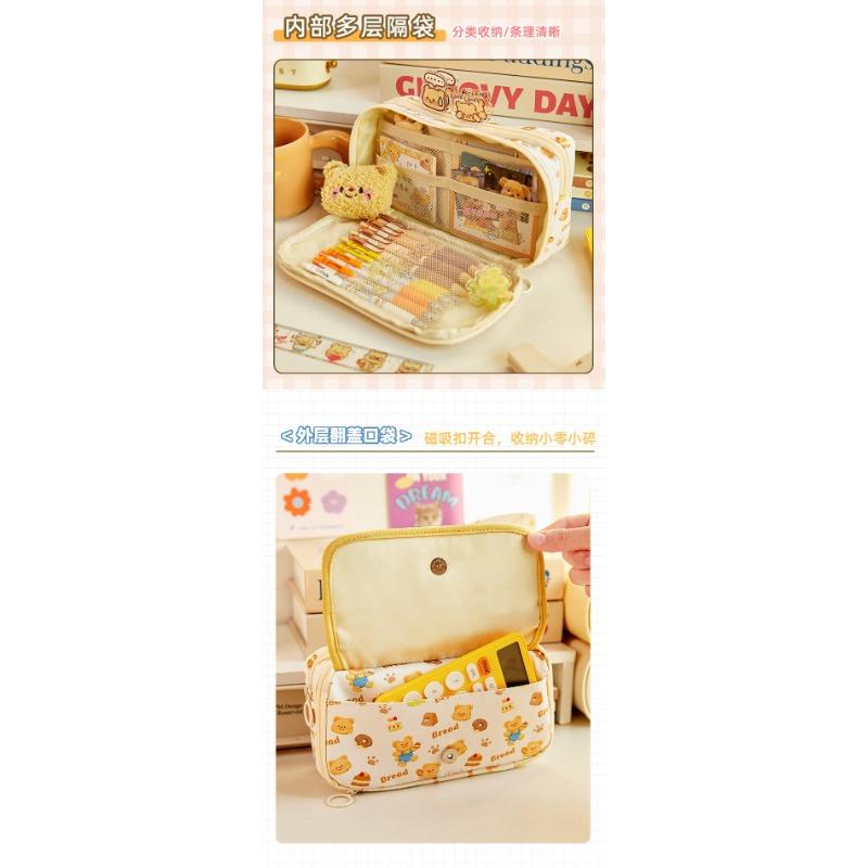 Cute Bear Large Capacity Multi Layer Flip Pencil Case Stationery Bag For Students