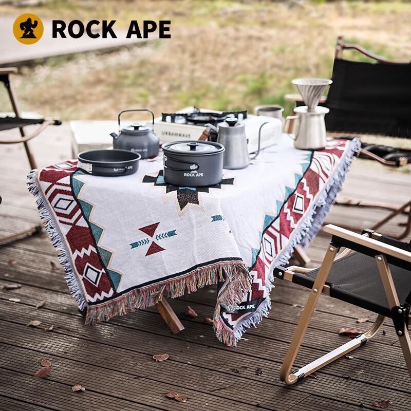 Rock Ape Tassel Picnic Mat