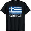 Griechische Flagge Vintage Made In Greece T-Shirts Herren Damen Reine Baumwolle Humor Streetwear T-Shirt Kurzarm Unisex Lockere Kleidung