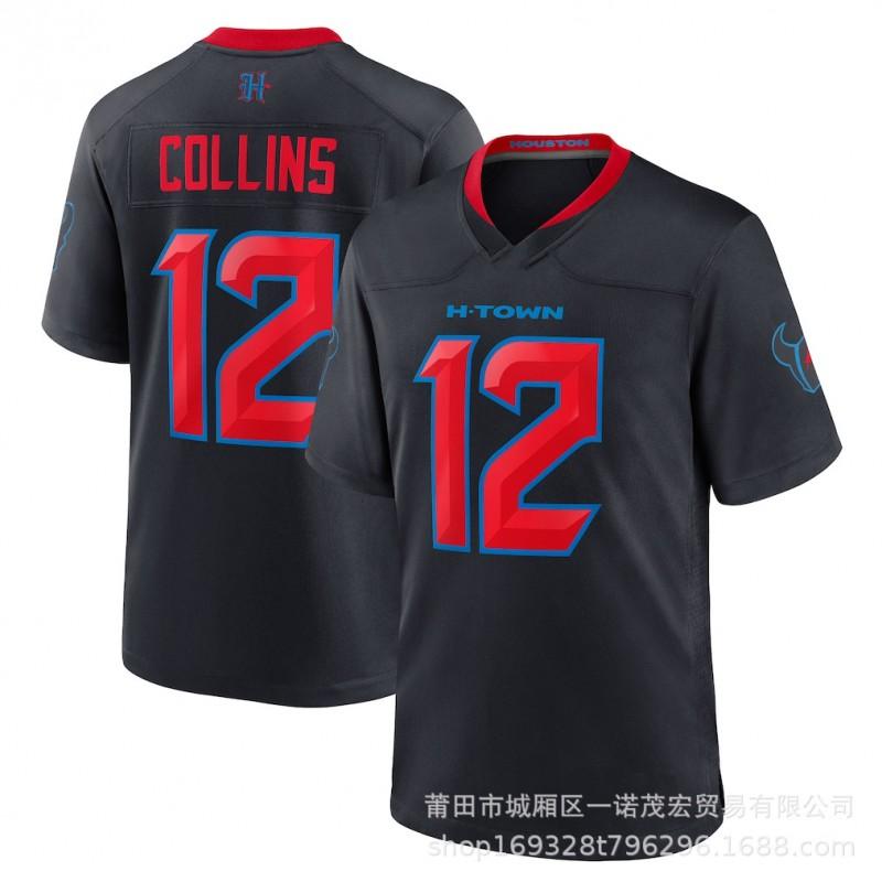 Retro Houston Texans Football Jersey - Stroud 7 3 24 51 12 Mens Sports Uniform