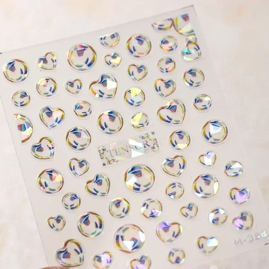 Laser Sliver Star Ocean Dolphin Whale Shoal of Fish Bubbles Sea Marine Organisms Nail Art Sticker Self Adhesive Manicure Decal