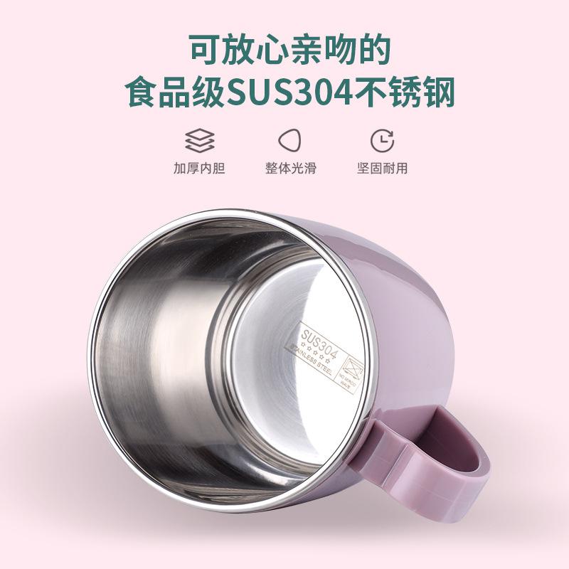 304 Stainless Steel Double-layer Insulation Water Cup for Children with Cover To Prevent Falling Creative Milk Mouth Cup