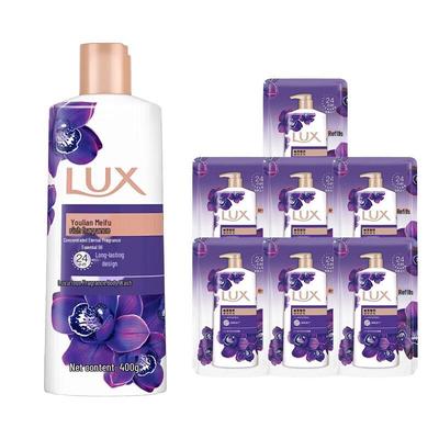 Whitening & Fragrant Shower Milk Value Pack