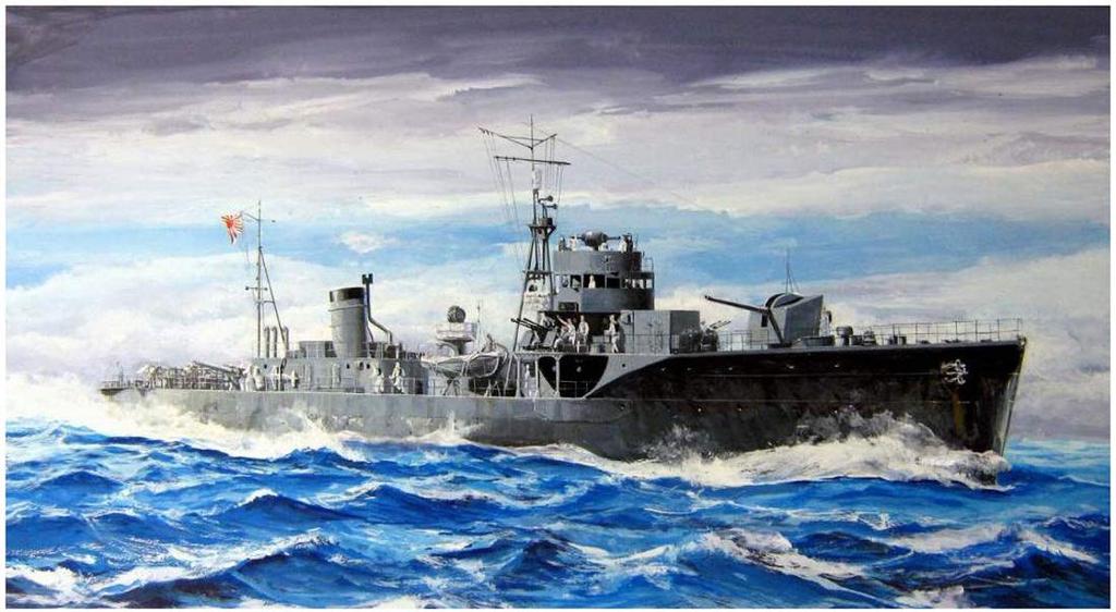 Pit Road Skywave Series Japanese Navy Coast Defense Ship Mikura Plastic Model SPW52 1/700 Mikura-class