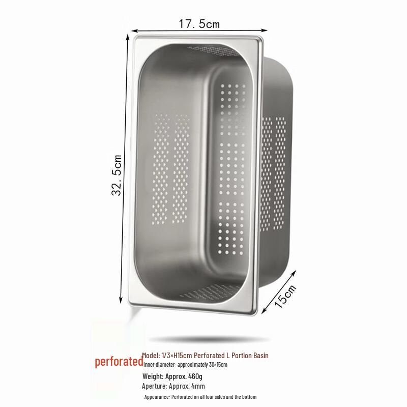 Commercial Stainless Steel Perforated Gastronorm Pan