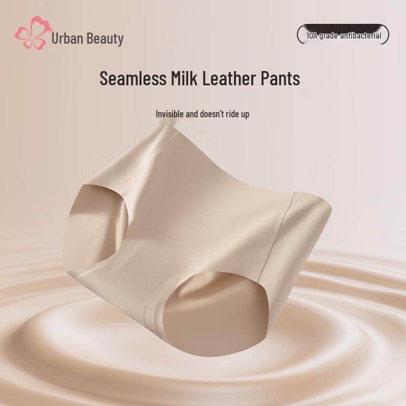 Cosmo Lady Seamless Mid-Waist Underwear XL