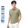 Romon Men's Antibacterial Cool Polo Shirt Short Sleeve Casual Top