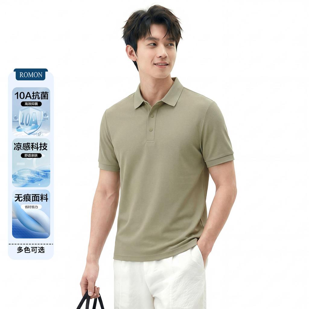 Romon Men's Antibacterial Cool Polo Shirt Short Sleeve Casual Top
