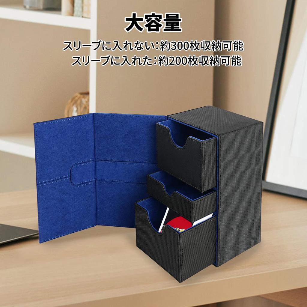 Voocye Deck Holds 200 Trading Card Storage PU Trading Card Case with 6 Compatible with and Other Card Games Blue Case, Cards, Case, Box, Magnetic,