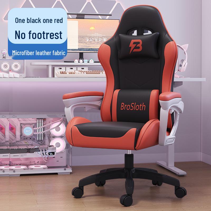 Ergonomic Reclining E-sports Chair 835A - Adjustable, Comfortable Swivel Gaming Seat for Extended Sitting