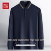 Hongdou Men's 100% Cotton Long-Sleeve Polo Shirt
