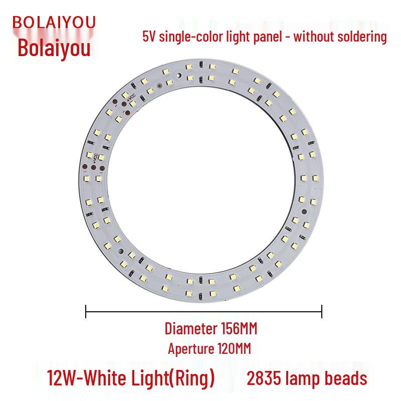 3V-5V Dual/Single Color LED5730 SMD Light Board (1W - 30W)