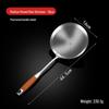Stainless Steel One-Piece Skimmer Strainer with Rosewood Handle