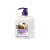 Milk Baobab Body Lotion 250ml