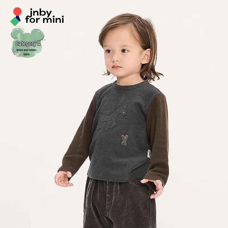 Jnby by JNBY Toddler Long Sleeve Crew Neck T-Shirt