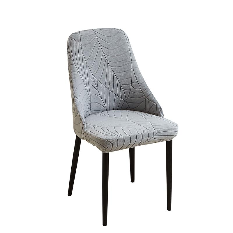 Leaves Jacquard Curved Chair Covers Elastic Small Arm Dining Chair Cover Chairs Seat Slipcovers For Living Room Party El Home