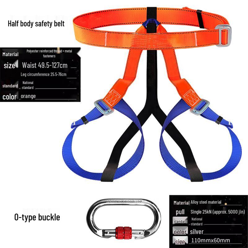 ANPEN Outdoor Safety & Rescue Climbing Kit