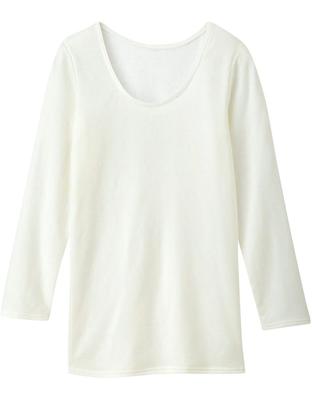 Wacoal Kids Junior Einzel Warm Bio Stapelbaumwolle Weich bis zur Langgröße 120 Kinder Unterwäsche, Artikel, Unterwäsche, 100% Extra-Lang (Innenseite), Berühren,