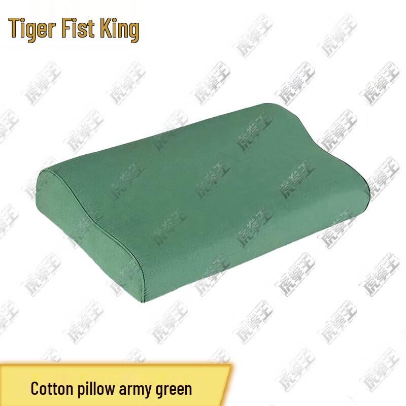 Military Training Cotton Pillow