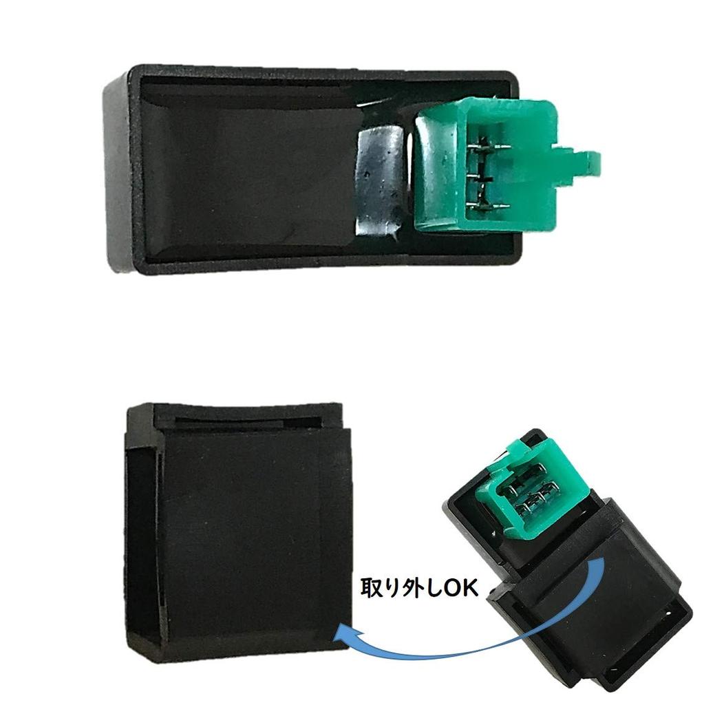 ST TS CDI 5-Pin Motorcycle Engine Ignition Repair for 50cc, 70cc, 90cc, and 110cc Engines